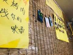 -川外川(市场一路店)