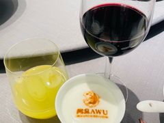 -阿五黄河大鲤鱼(英协路店)