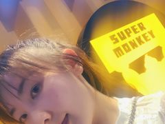 -超级猩猩健身·团课(益田假日店)