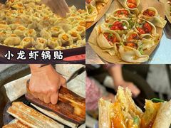 -吴山路夜市