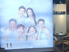 -拍刻风照相馆(大华虎城中心店)