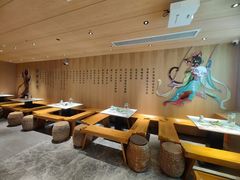 -唐猫庭院·千年陕菜(大唐不夜城店)