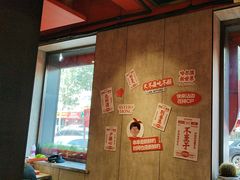 -宏姐串串香(宏伟路店)