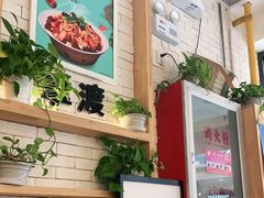 -拿渡·水煮鱼麻辣香锅(王府井奥莱·香江小镇店)