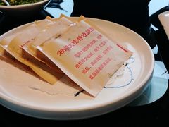 -湘湖大院(越王路店)