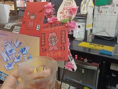 -无牌咖啡&酒馆