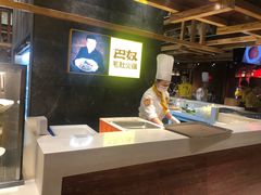 菌汤-巴奴毛肚火锅(安阳相州店)