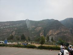 -野三坡刘家河高山漂流