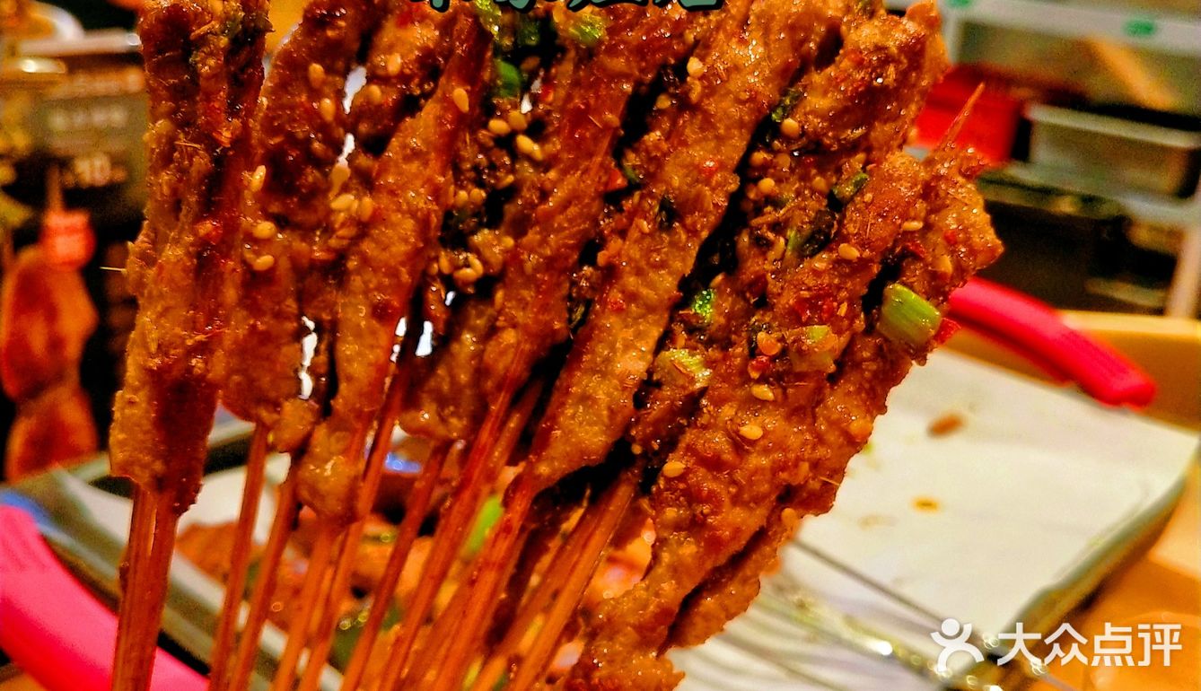 北京美食‖约会聚会好去处‖聚点串吧