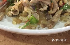 Young Ginger and Jellyfish with Pork Tripe