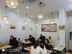 大堂-法华汤包馆(法华镇路店)
