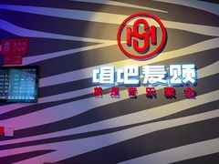 -唱吧麦颂KTV(萧山加州阳光广场店)