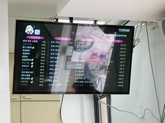 -顶巧鸡汤馄饨(虹口总店)