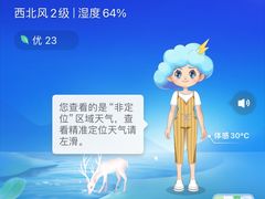 -哈尔滨太平国际机场-T2航站楼