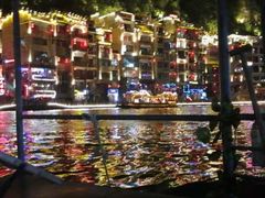 -久醉苗乡(河景餐厅)