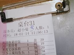 -嘉旺港式茶餐厅(延长中路店)