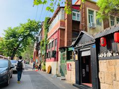 -青岛德国监狱旧址博物馆