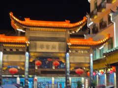 -泰宁旅游风景名胜区