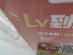 -东江渔村·古典园林·30年粤菜老字号(太和店)