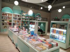 -当当书店(南百·MMGO店)