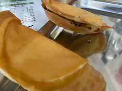 -贺记蛋烘糕(文庙西街店)