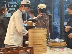 -熙盛源(永乐路店)