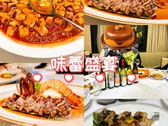 -珍记海鲜酒家(嵩山路店)