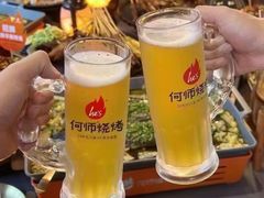 -何师烧烤Pro ·江湖川菜·小龙虾·精酿啤酒(太古里旗舰店)