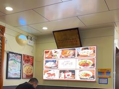 -1980烧肉粽(金榜店)