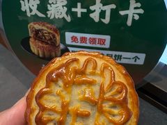 -黑窑厂糖油饼烤鸭·清真菜(总店)