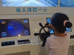 -佛山科学馆
