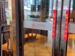 -俄士厨房(五棵松华熙LIVE店)