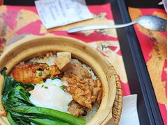 -华记煲仔华·煲仔饭(三元里万科里店)