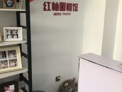 -红柚照相馆(韩森东路龙湖店)