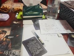 -剧狐剧本杀·月球探案馆(人民广场1号店)
