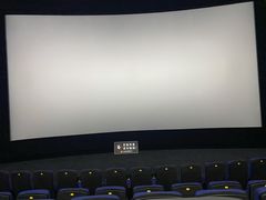 -幸福蓝海国际影城(苏州凤凰店)