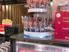 -85度C(石狮德辉店)