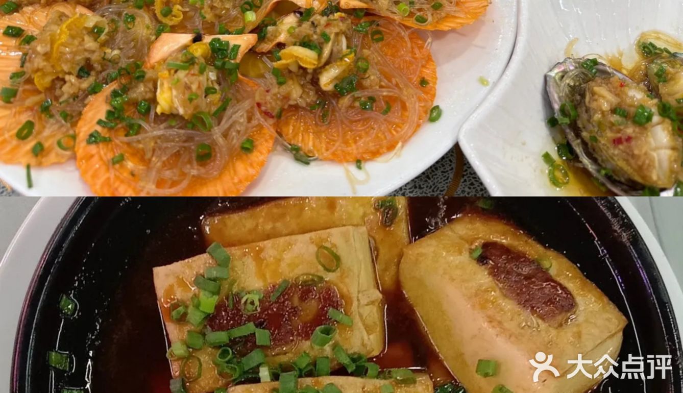 😍潮兴旺海鲜酒楼 | 一口鲜到灵魂的宝藏地