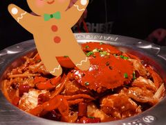 招牌肉蟹煲-胖哥俩肉蟹煲(悦荟广场店)