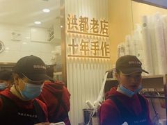 门面-洪都大拇指(洪都店)