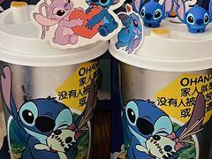 -7分甜(苏州中心店)
