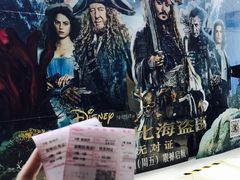 -万达影城(保定万博广场激光IMAX店)