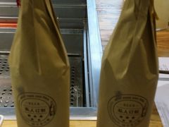 -炑羊香烤全羊(西三旗店)