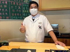 -鮨冠OMAKASE食べ放题(北京首店)