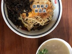 -李易面馆(树木岭店)