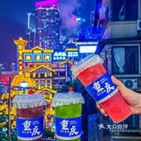 戴家老火锅的性价比简直无敌哦！