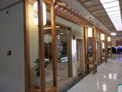 -极乐汇汗蒸会馆(杭州店)