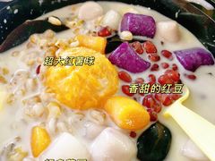 -运栋天马牛肉饼(林科大店)