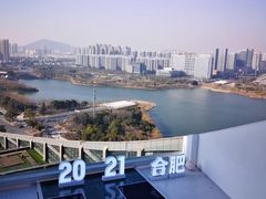 -安徽广播电视台