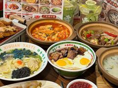 -西关味(大卫城店)